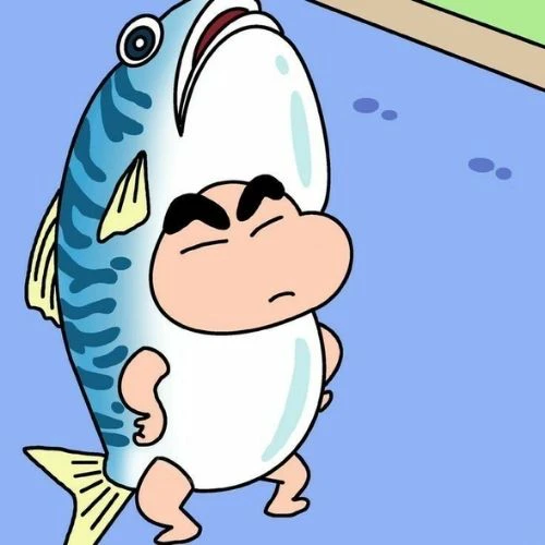 Avatar shin cute