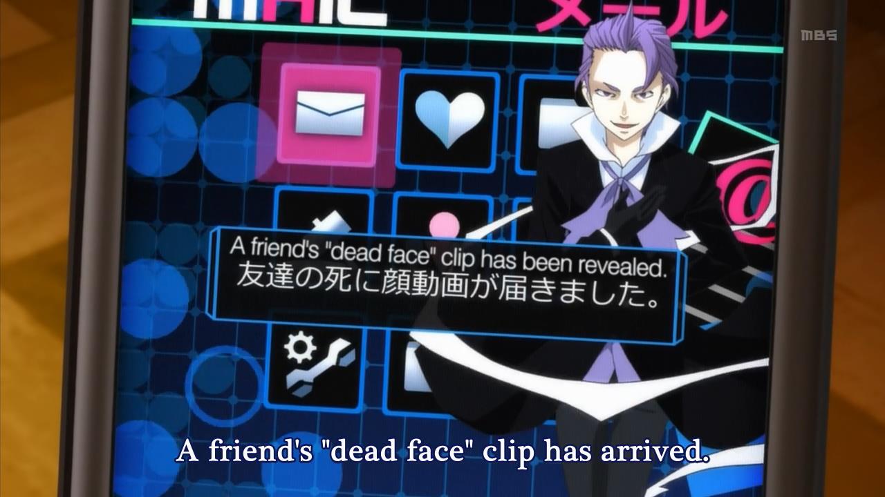 [DeadFish] Devil Survivor 2 The Animation - 05 [720p][AAC].mp4_snapshot_23.16_[2014.03.09_17.16.31]