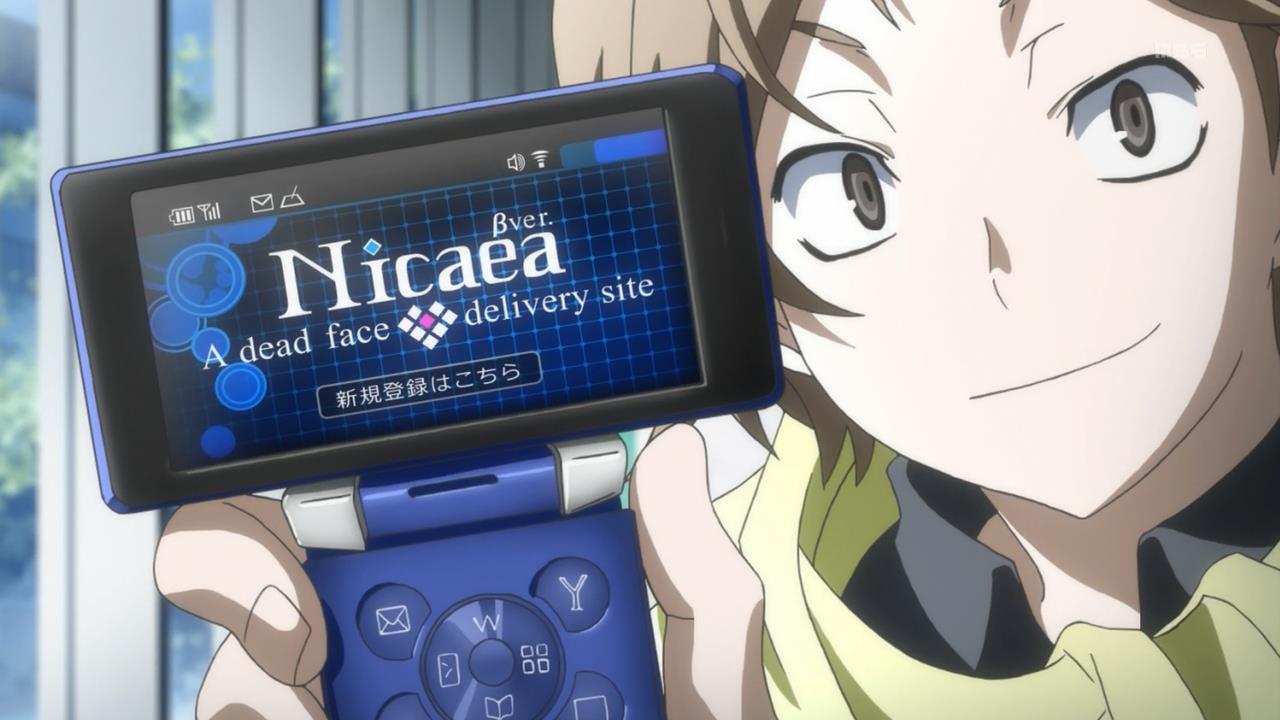[Commie] Devil Survivor 2 The Animation - 01 [7B5CC11F].mkv_snapshot_04.04_[2014.03.09_16.15.32]