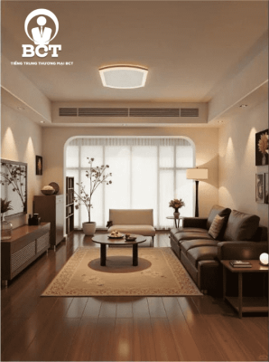 Bộ 50+ từ vựng tiếng Trung về đồ nội thất