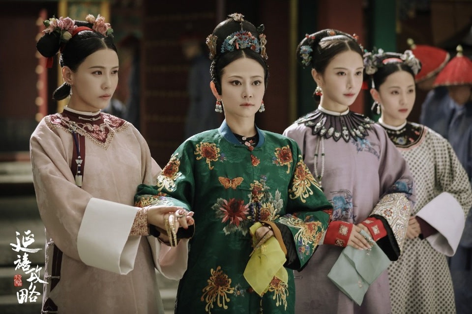 tieu thuyet Dien hi cong luoc anh 2
