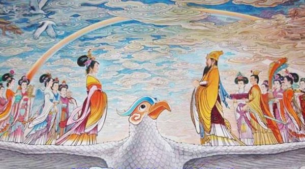 Dịch thuật: Chu Mục Vương du thiên quốc (Đạo kinh cố sự)