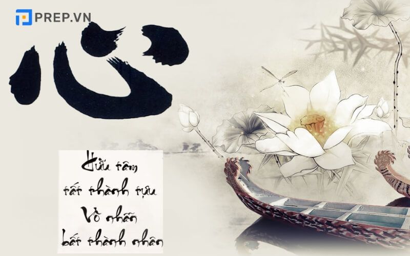 Hướng dẫn cách viết chữ Tâm tiếng Trung
