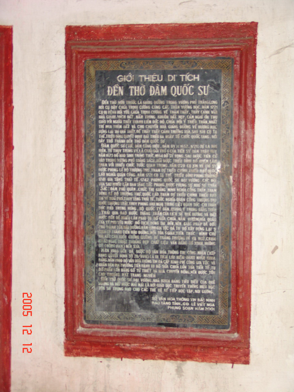 gia-pha-bia-dam-quoc-su-xx-dsc00044