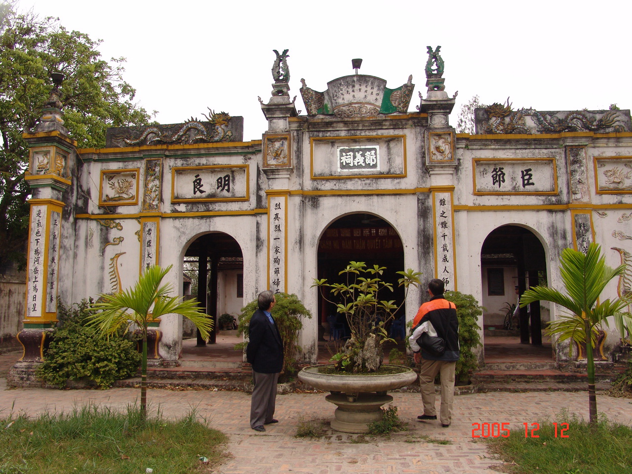 gia-pha-y-dsc00054