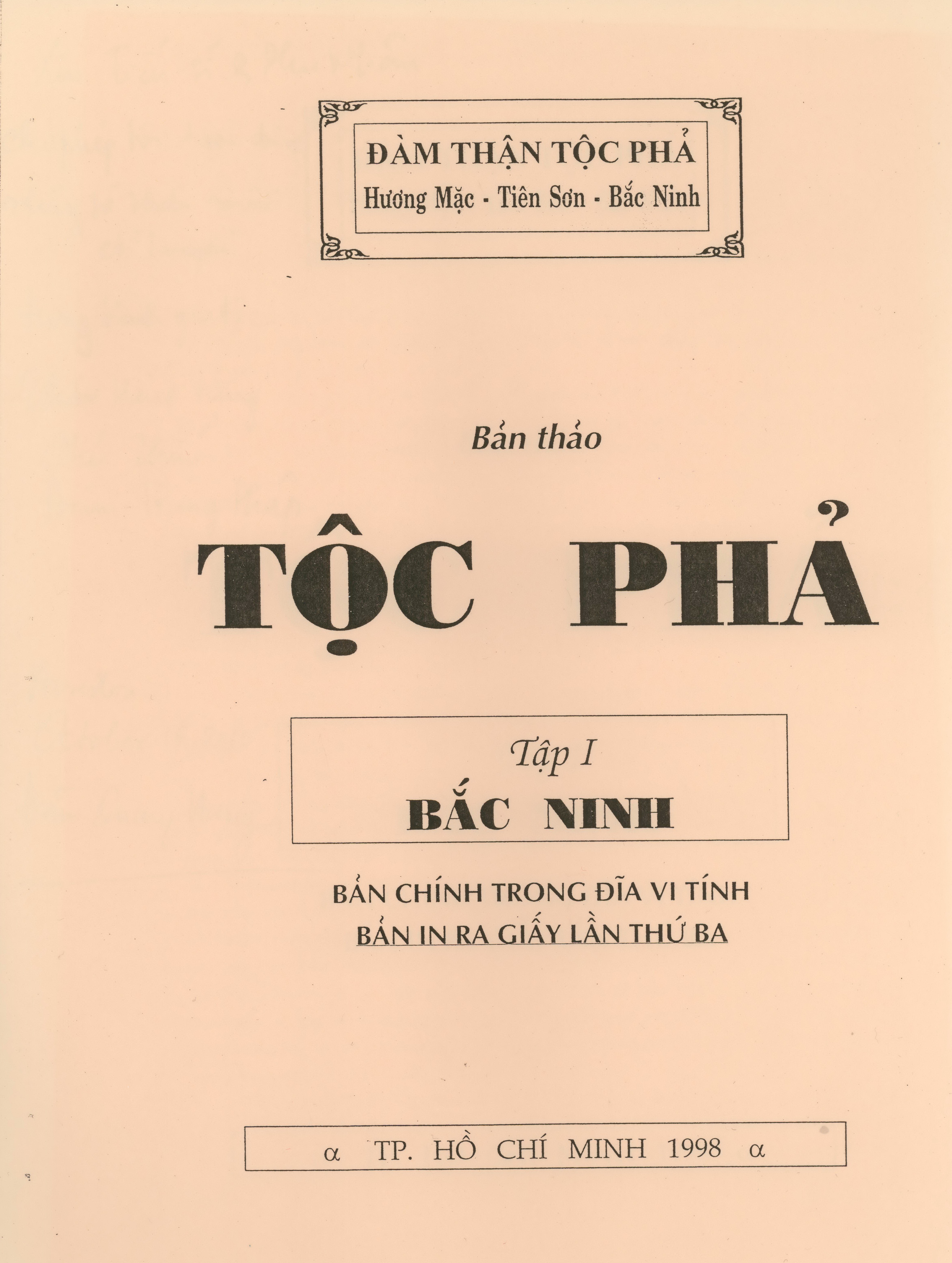 toc-pha-ho-dam