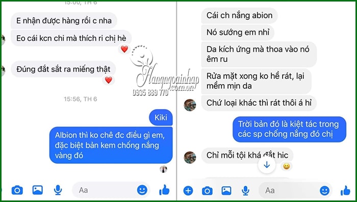 Kem chống nắng Albion Super UV Cut High Performance Day Cream 0