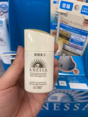 Kem nền chống nắng Anessa BB Shiseido Nhật Bản