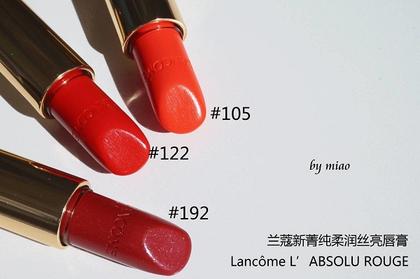 [Review] Son Lancome Màu 105 A La Folie Màu Cam Tươi