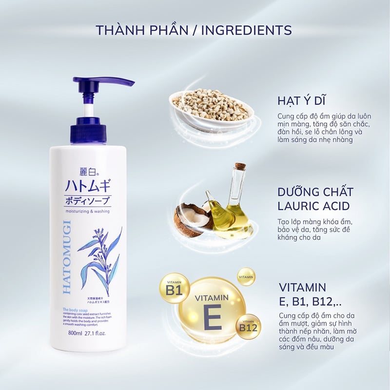 Hatomugi Moisturizing & Washing The Body Soap 800ml