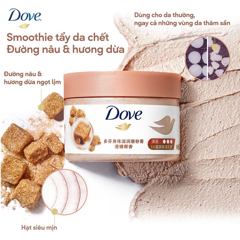 Tẩy Tế Bào Chết Body DOVE Dưỡng Da Sáng Mịn Moisturizing Body Scrub 298g