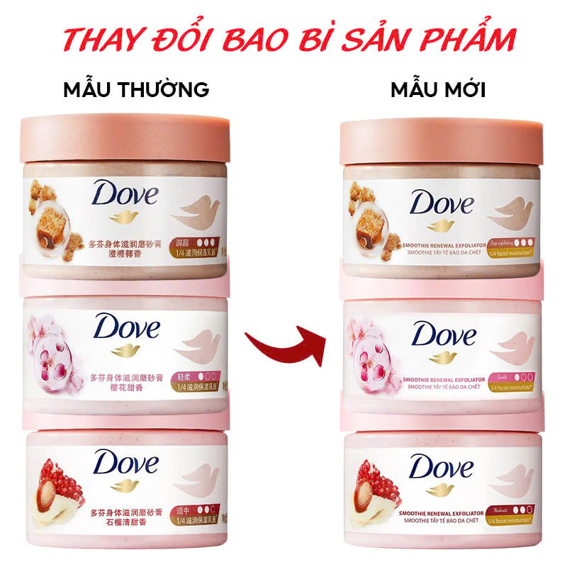 Tẩy Tế Bào Chết Body DOVE Dưỡng Da Sáng Mịn Moisturizing Body Scrub 298g