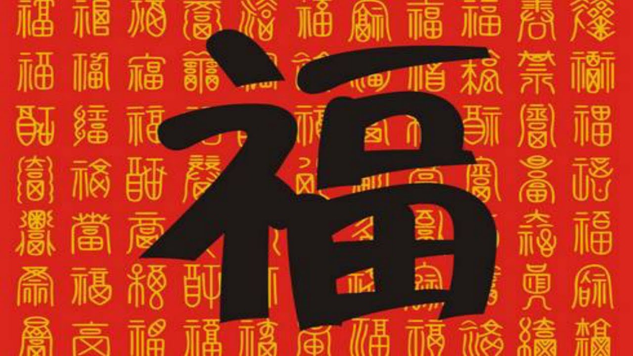 Ngược với Thần Tài, vị Thần Nghèo trên thế gian này là ai?