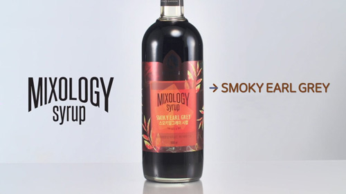 Siro Bá Tước 1000ml – Pomona Smoky Earlgrey Syrup