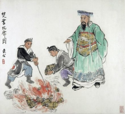 Nghiên Cứu Lịch Sử