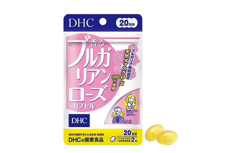 Viên uống DHC hoa hồng có thơm cơ thể và trắng da hay không?