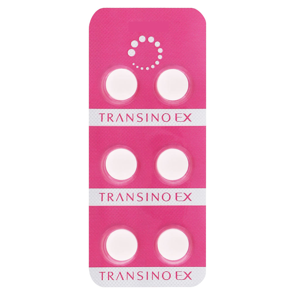 Transino Whitening EX Viên Uống Trắng Da Giảm Nám Mẫu Mới Nhất (240 Viên)