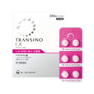 Transino Whitening EX Viên Uống Trắng Da Giảm Nám Mẫu Mới Nhất (240 Viên)