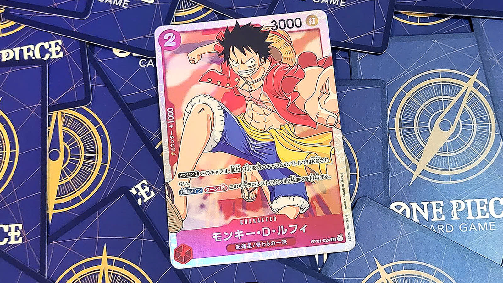 Chiếc thẻ bài của nhân vật Luffy khiến Quỳnh Anh thích thú. (Ảnh: NVCC)