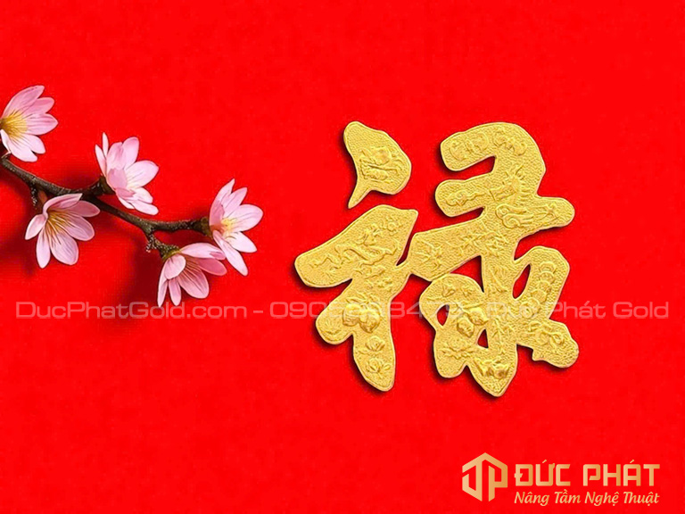 Đức Phát Gold