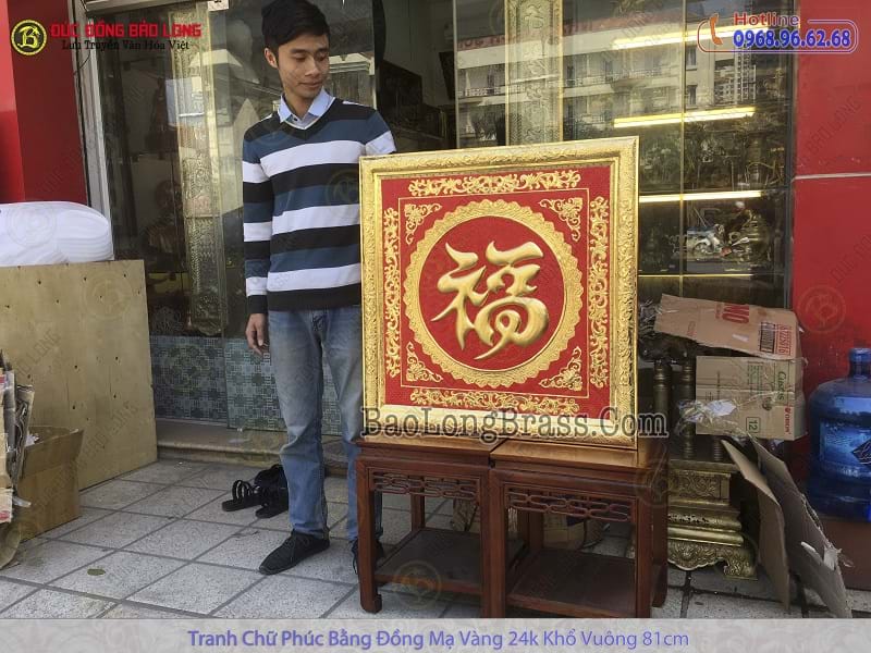 chữ phúc bằng đồng