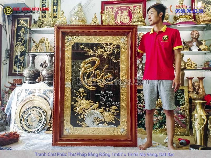 tranh chữ phúc bằng đồng