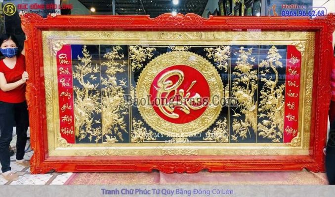 Tranh Chữ Phúc Bằng Đồng