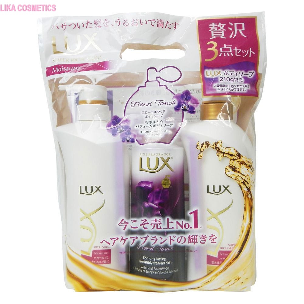 dầu gội nước hoa thơm lâu LUX