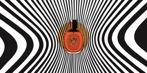 Now Smell This
