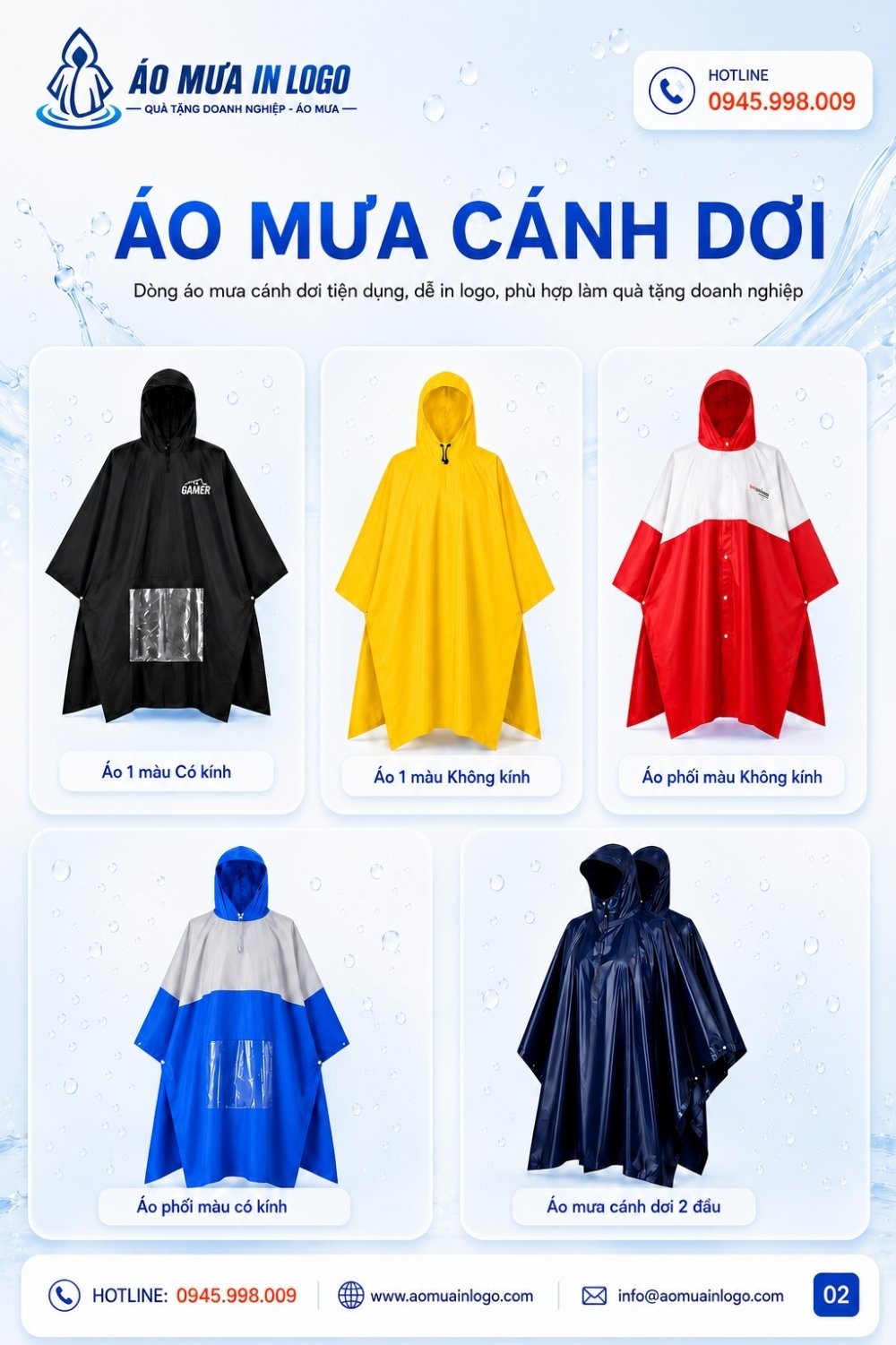 Kiểu dáng áo mưa