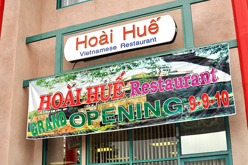 Hoai Hue - San Diego | Gastronomy Blog by Cathy Chaplin