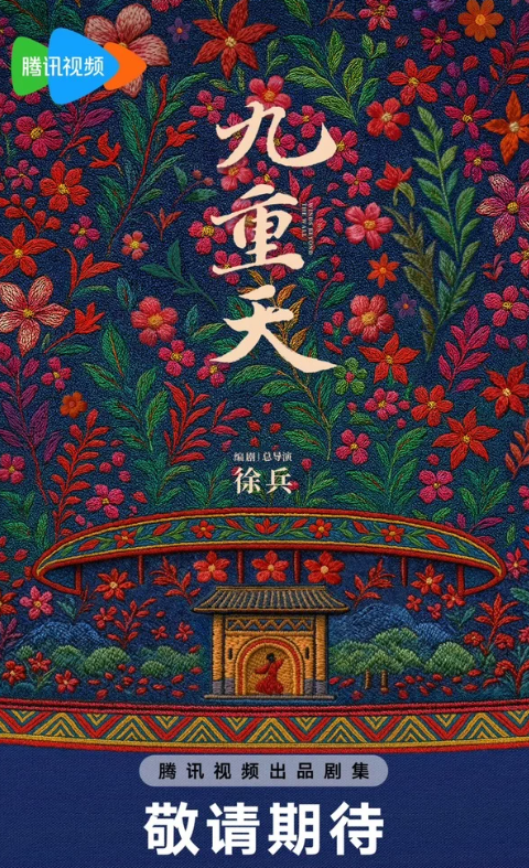 Lộ diện 4 dự án