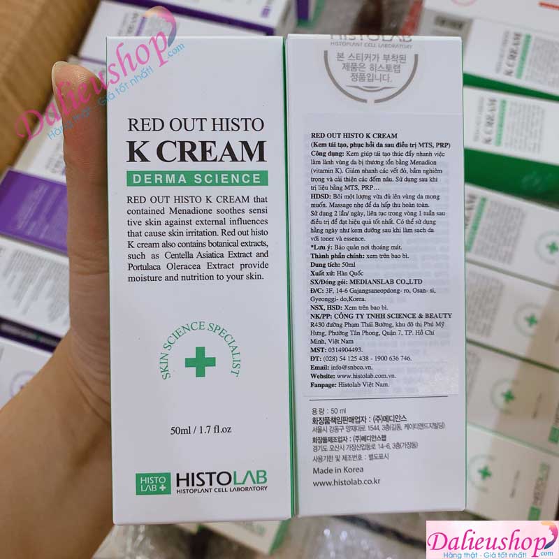 Red Out Histo K Cream Derma Science