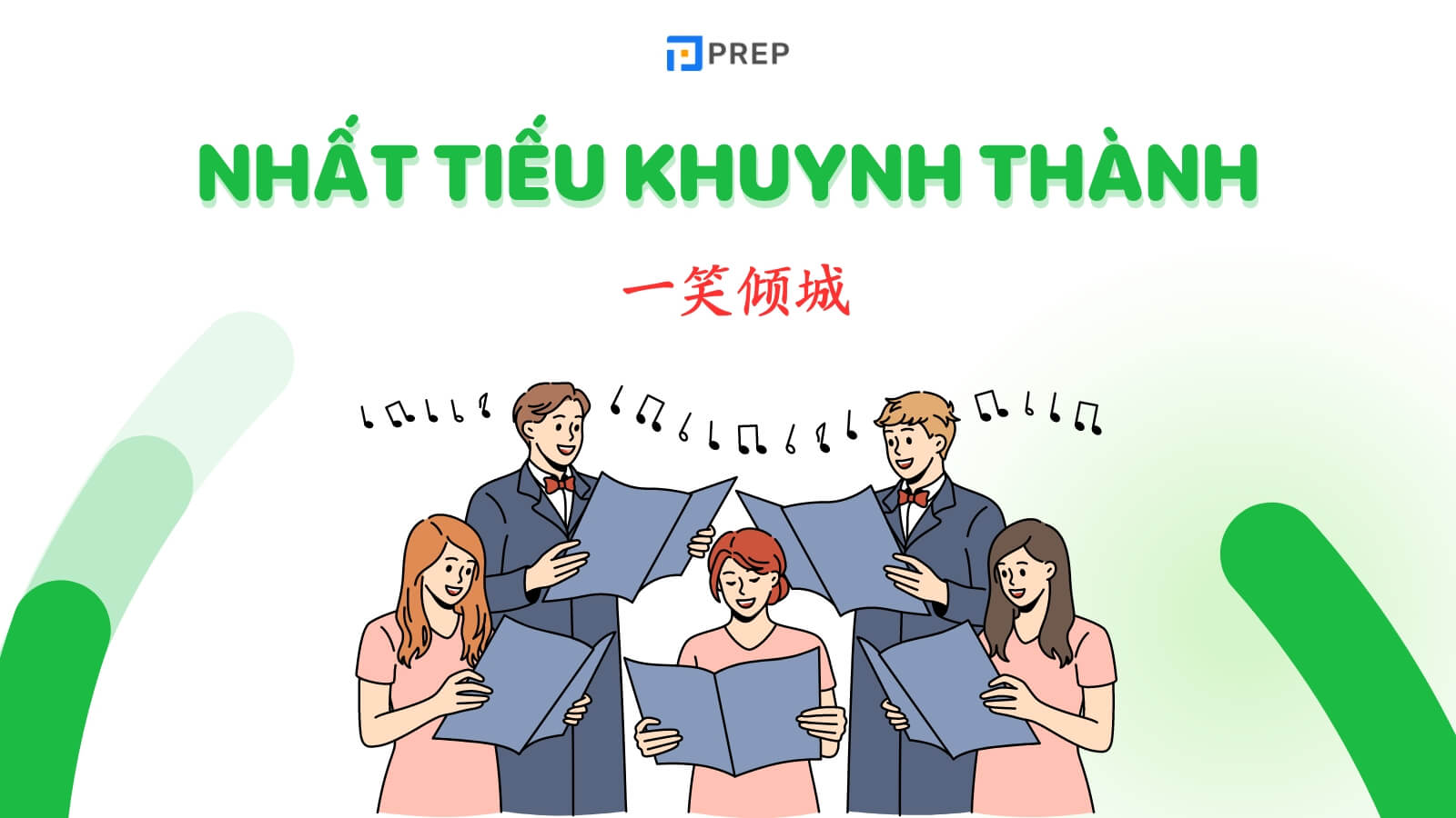 bai-hat-nhat-tieu-khuynh-thanh.jpg