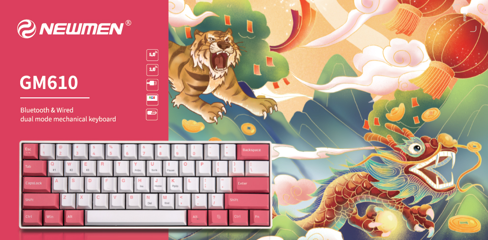GM610Pro- Long hổ tranh hùng
