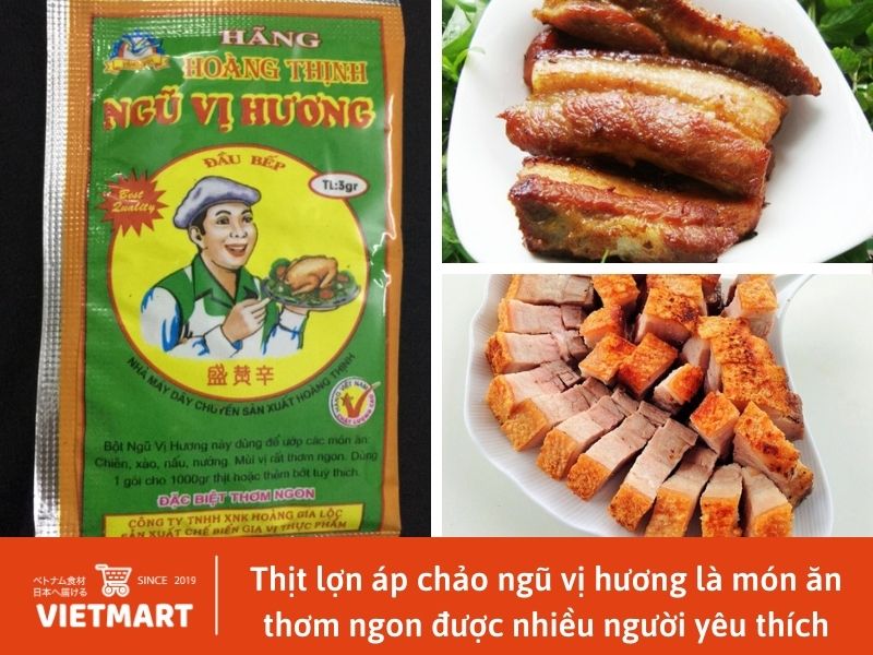 Ngũ vị hương