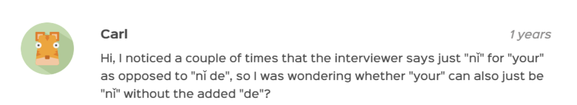 When to Drop the 的 (de) in Chinese: Close Relationships | Best of the Comments