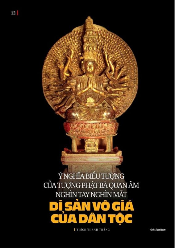 Phật giáo