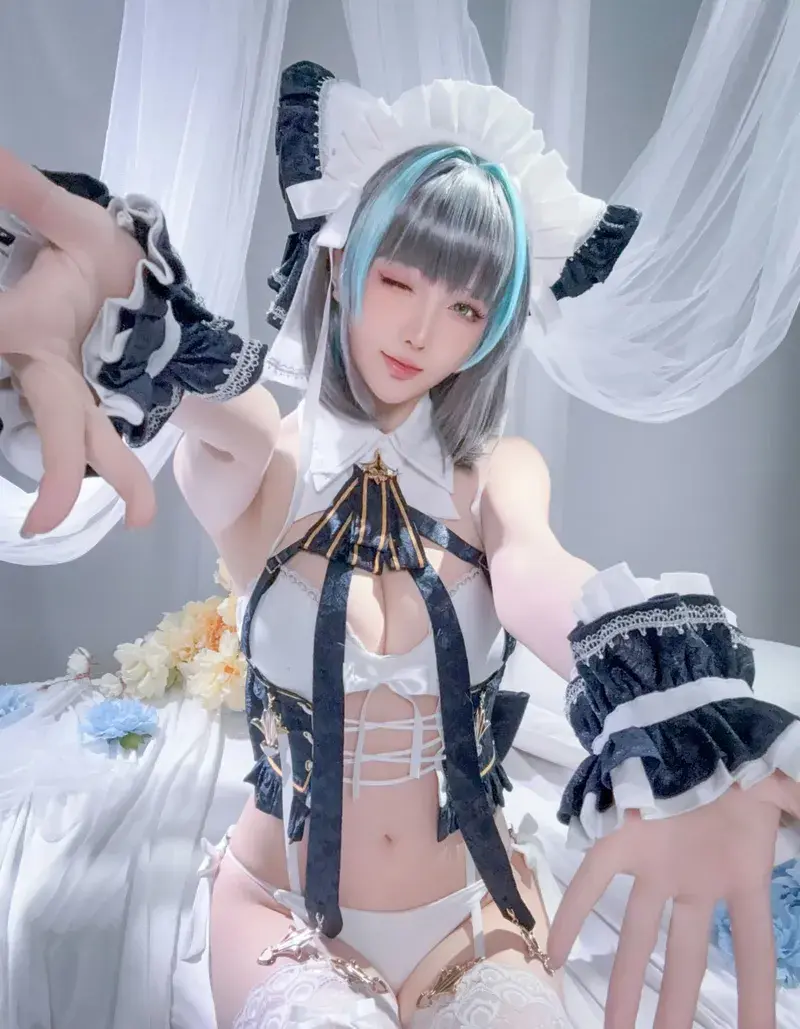 Cosplay maid dâm lồn ướt mời đụ nát