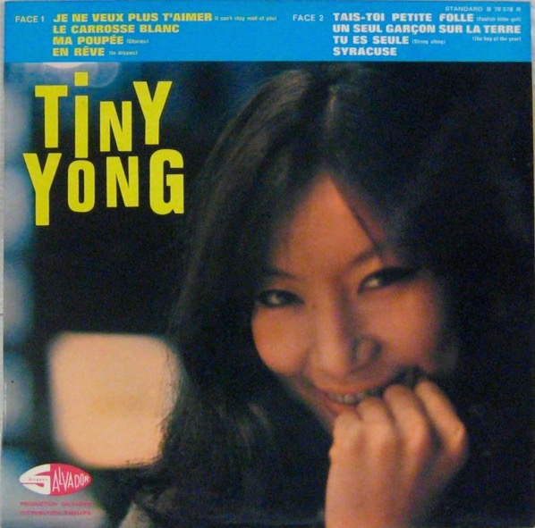 Tiny Yong - Je Ne Veux Plus T