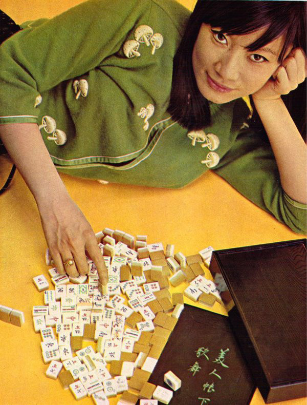 Tiny Yong Mushroom
