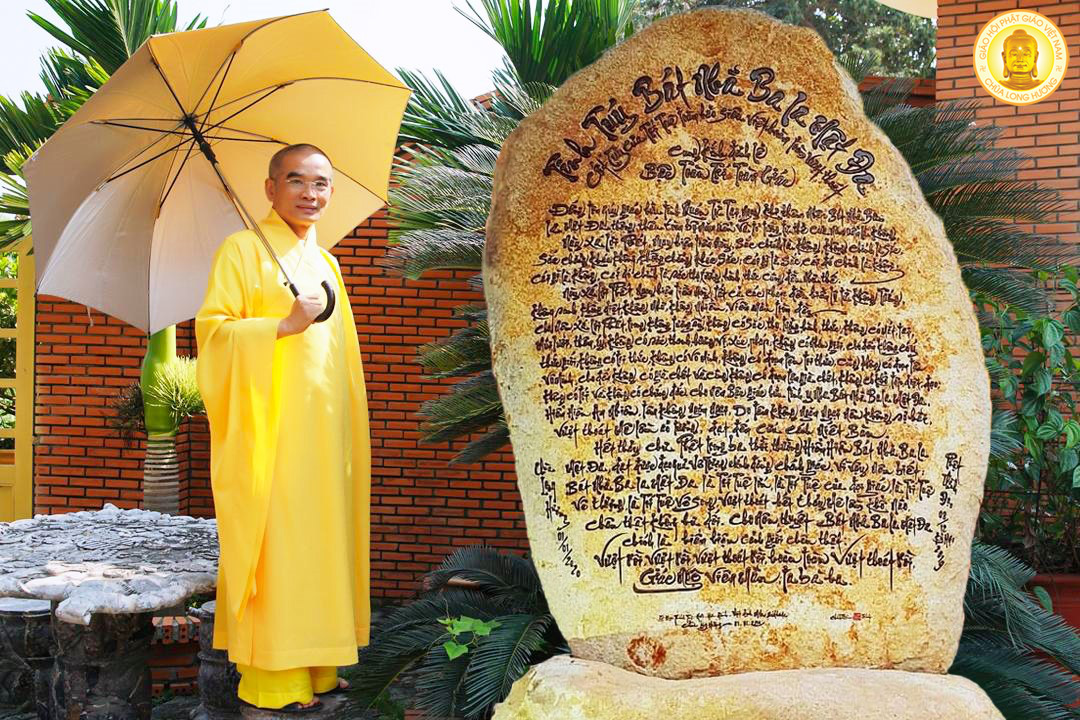 KINH “TINH TÚY BÁT NHÃ BA LA MẬT ĐA”