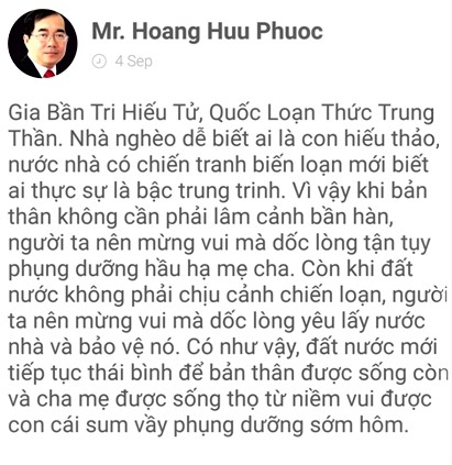 hoanghuuphuocvietnam