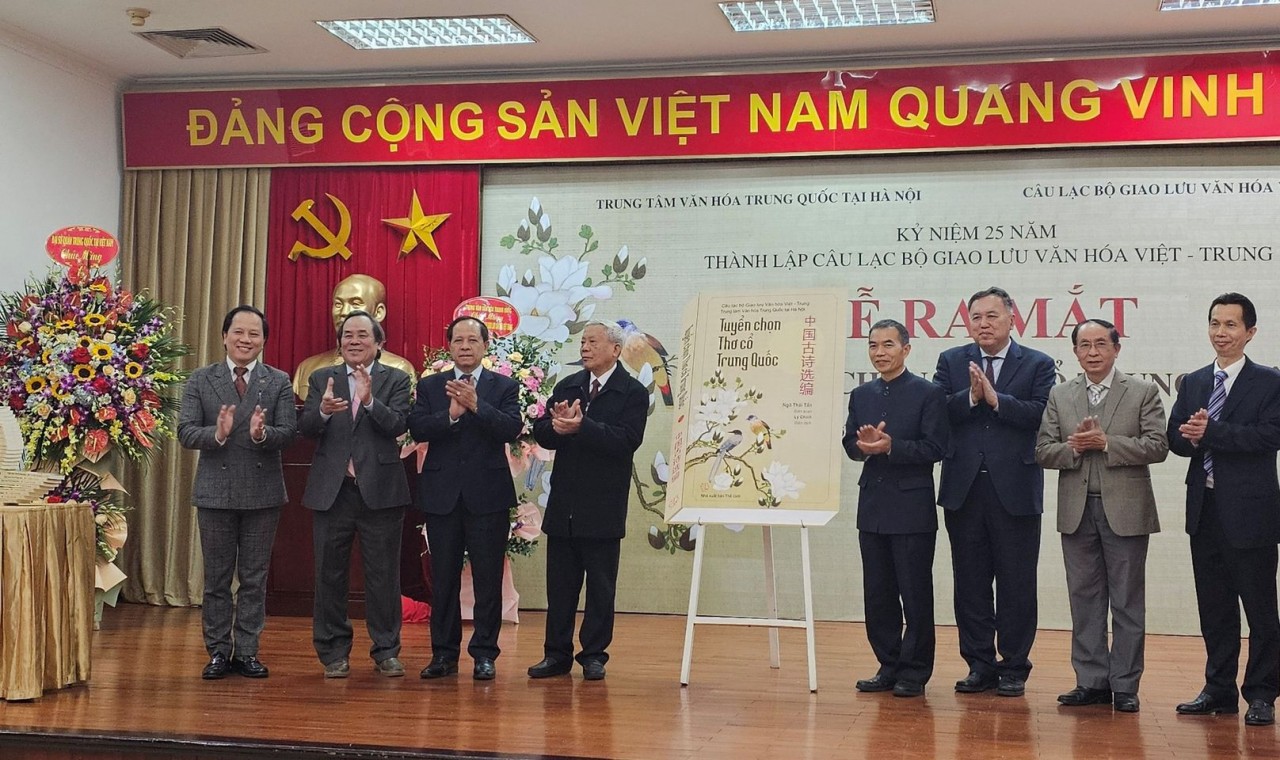 Tuyển chọn Thơ cổ Trung Quốc - món quà dành cho độc giả muốn tìm hiểu về văn học Trung Hoa cổ đại